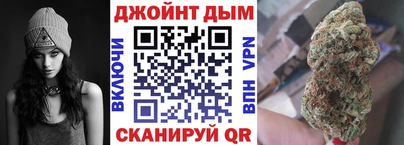 Купить Олонец Конопля  Бутират  Меф мяу мяу  Cocaine 