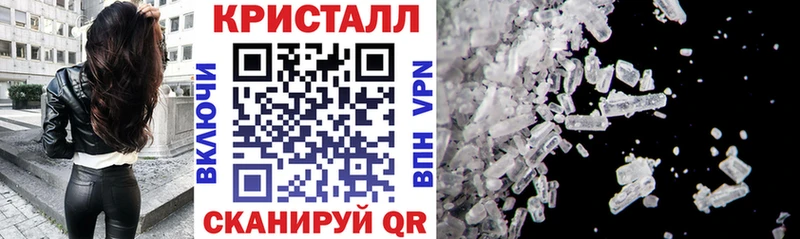 Amphetamine Розовый  Олонец 