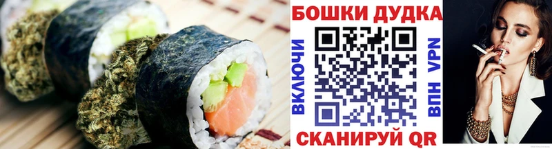 Еда ТГК конопля  нарко площадка как зайти  MEGA зеркало  Олонец  купить закладку 
