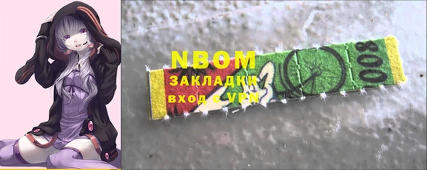 героин Алексеевка