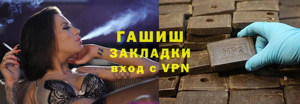 кокаин перу Алексин