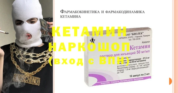 кокаин перу Алексин