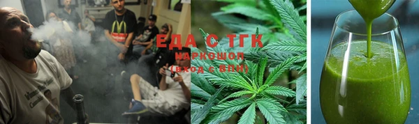 героин Алексеевка