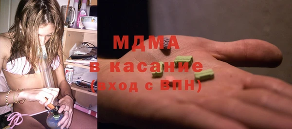 гашишное масло Алзамай