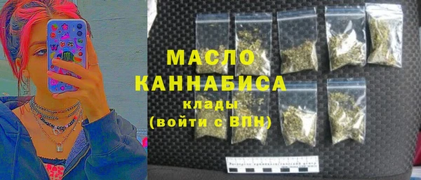 гашишное масло Алзамай