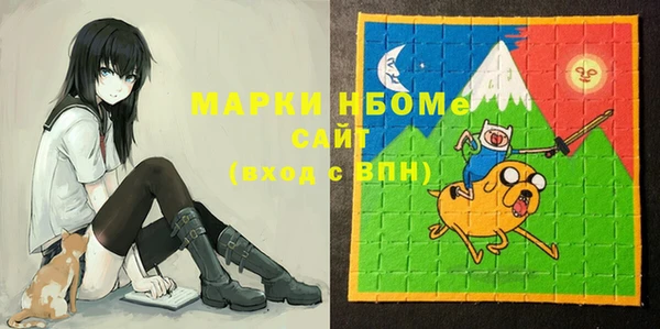 кокаин перу Алексин