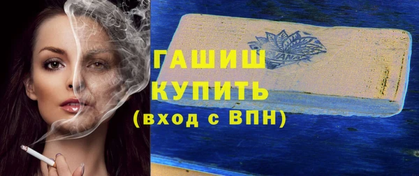 героин Алексеевка