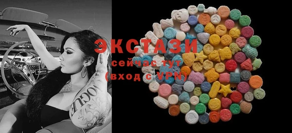 кокаин перу Алексин