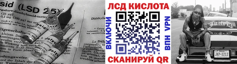 hydra онион Олонец ЛСД экстази кислота