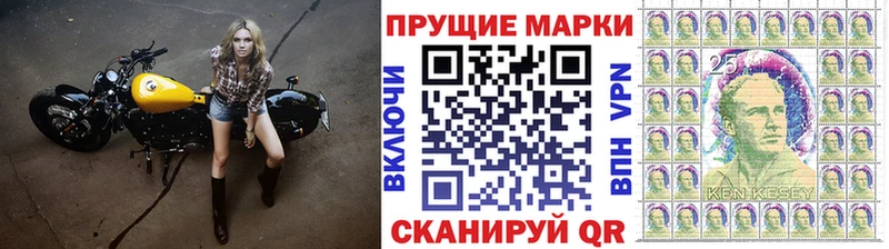 мега tor  Олонец  Наркотические марки 1500мкг  что такое  