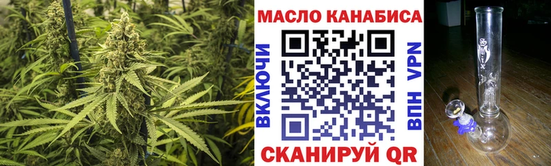 ТГК Wax  МЕГА ССЫЛКА  дарк нет клад  где продают наркотики  Олонец 